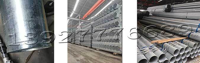 熱浸鋅鋼管產(chǎn)品展示 熱浸鋅鋼管產(chǎn)品展示